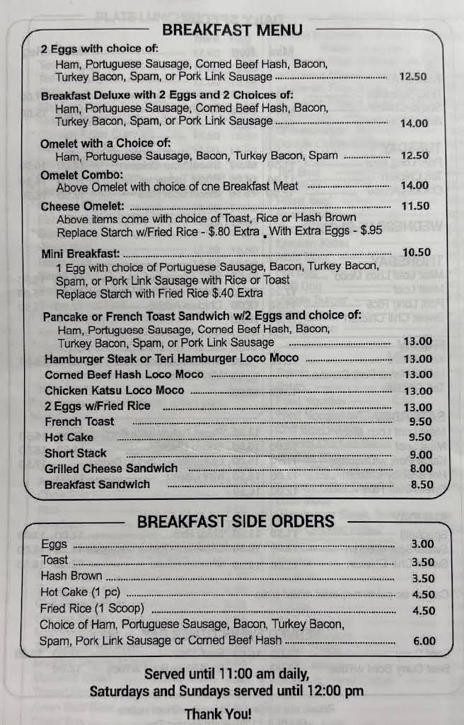 Grace's Inn Menu 6